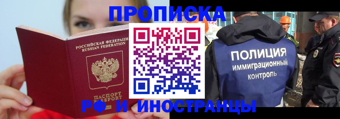 форма 3 в Агиделе